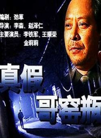日韩精品福利视频